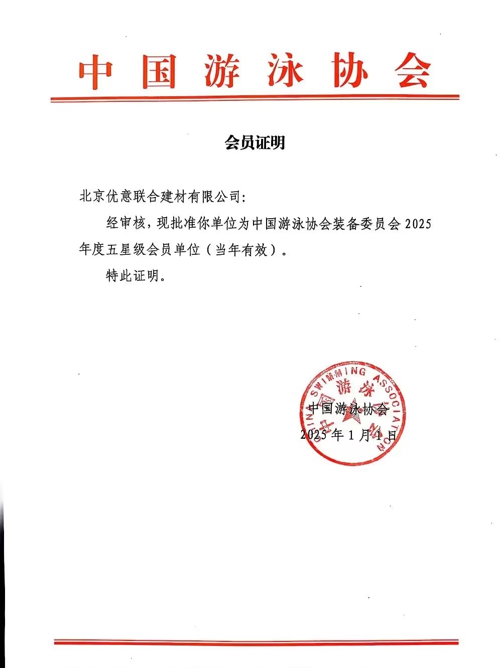 04683b5f-9957-4fbc-9f9a-39fbdf1b158b_123